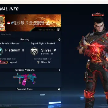 Blood Strike Accounts Others ASIA|1 Eternal Gun:Spear-Relic|Limited Gun:MP155-Hotblast|16 Legendary Gun|1 Ultra