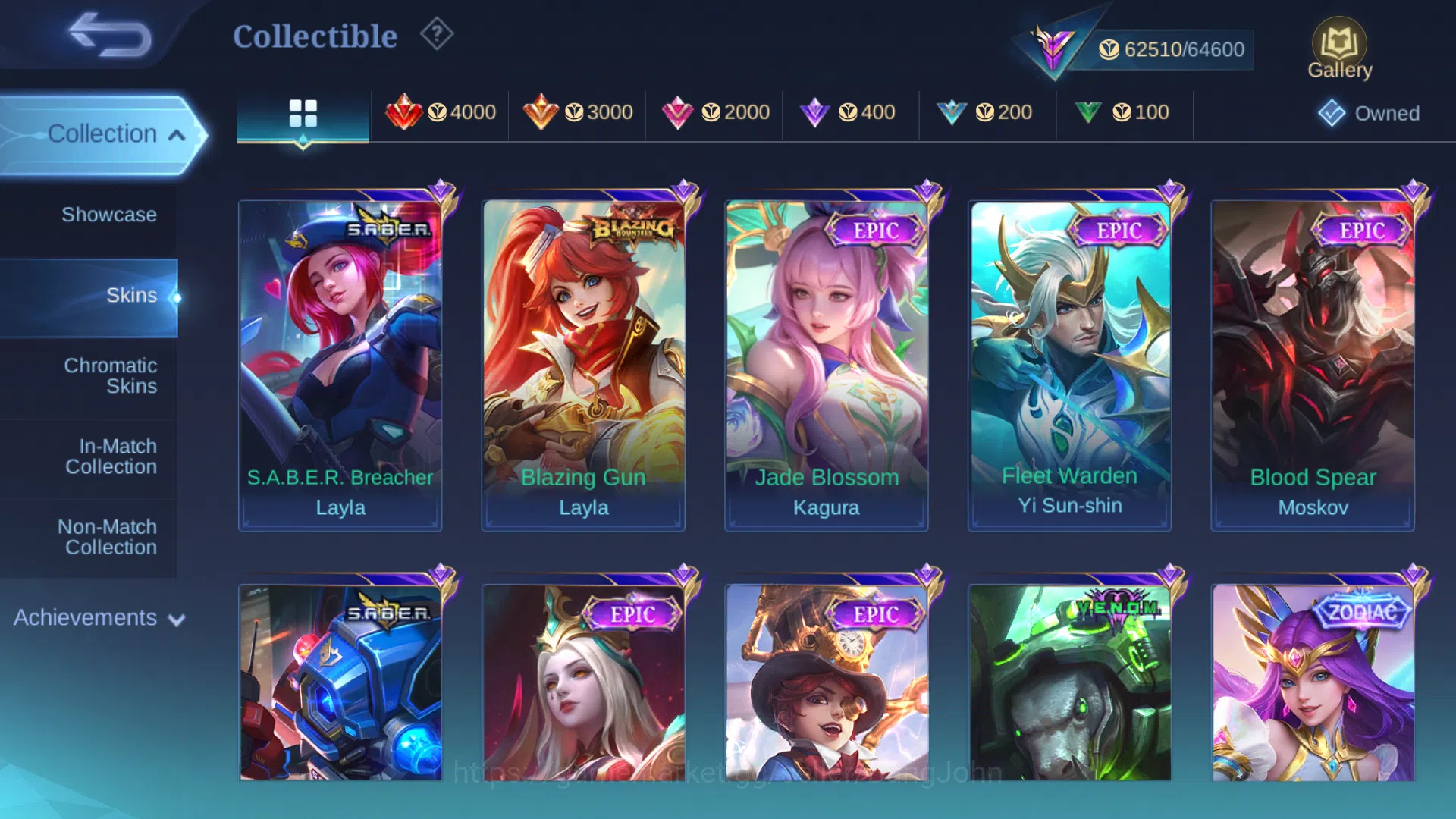 Mobile Legends: Bang Bang Accounts Hero 97 | Skin 234 | Prime Granger | Kof Karina |  image 13