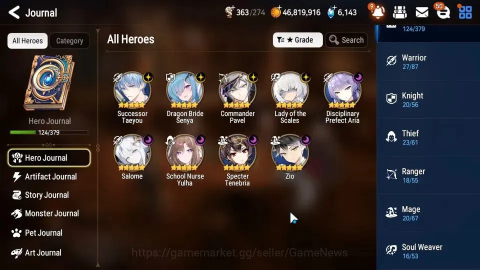 Epic Seven Accounts GLOBAL Unverif|New Era|9 ML[School Nurse Yulha,Sal image 6
