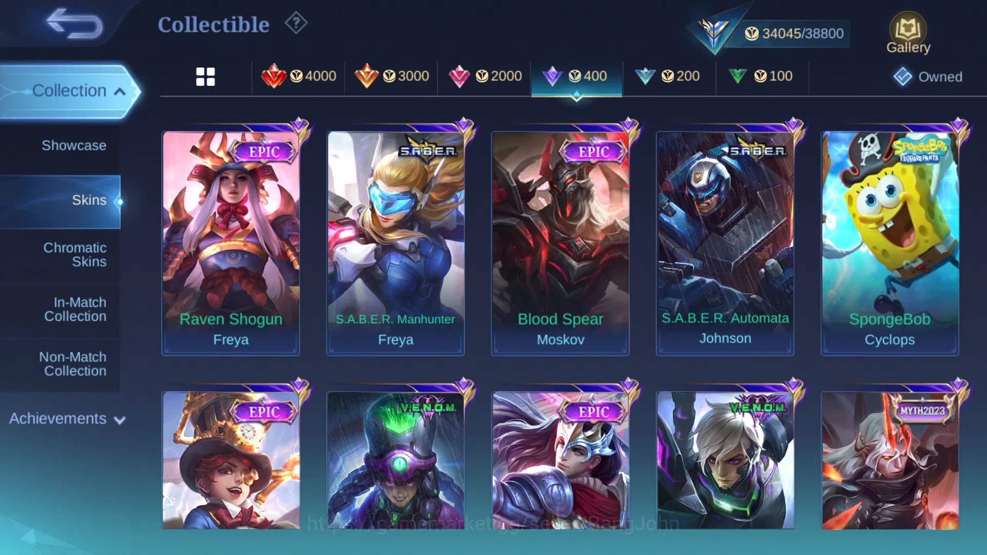 Mobile Legends: Bang Bang Accounts Hero 102 | Skin 169 |LuckyBox Fanny | Valentine Fa image 7