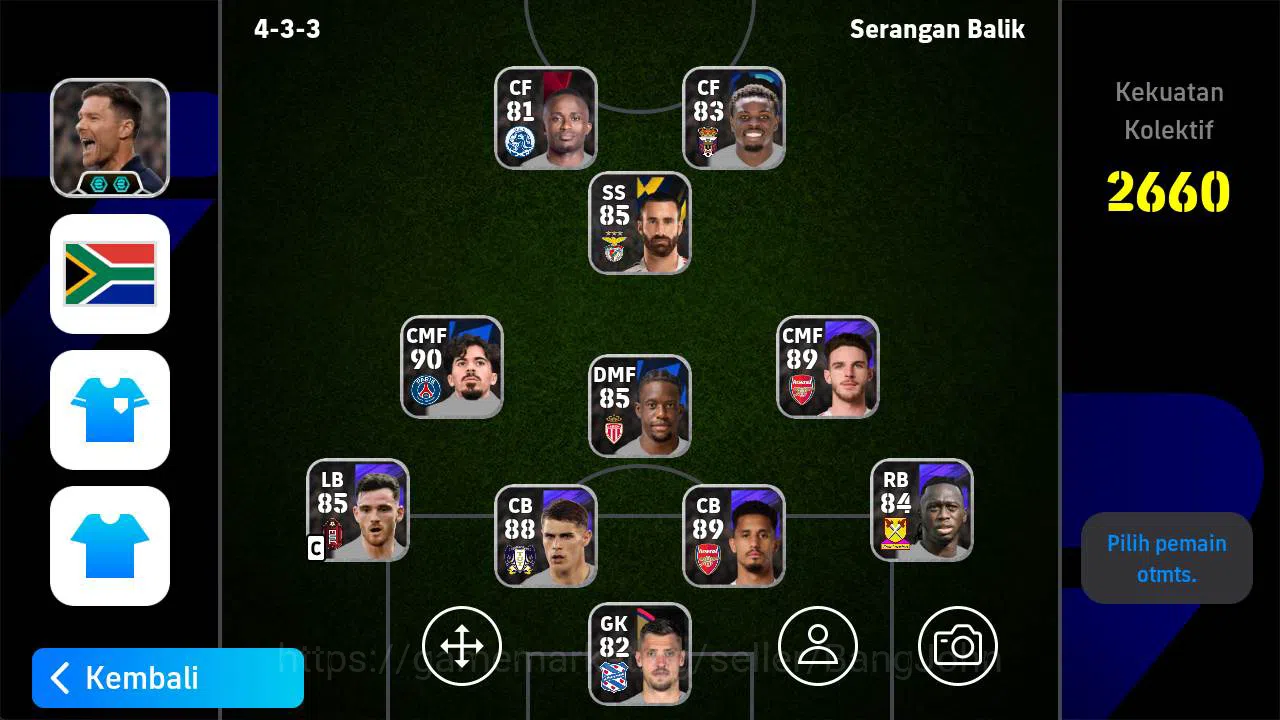 eFootball Accounts power 2660 | bryan robson, Eriksen MU, lee Dixon e image 1