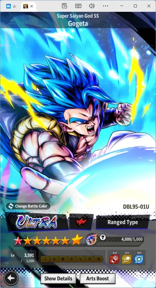 Dragon Ball Legends Accounts Global | Lvl 158|10.9M Total Power|104 CC|1 UL|2 L image 11