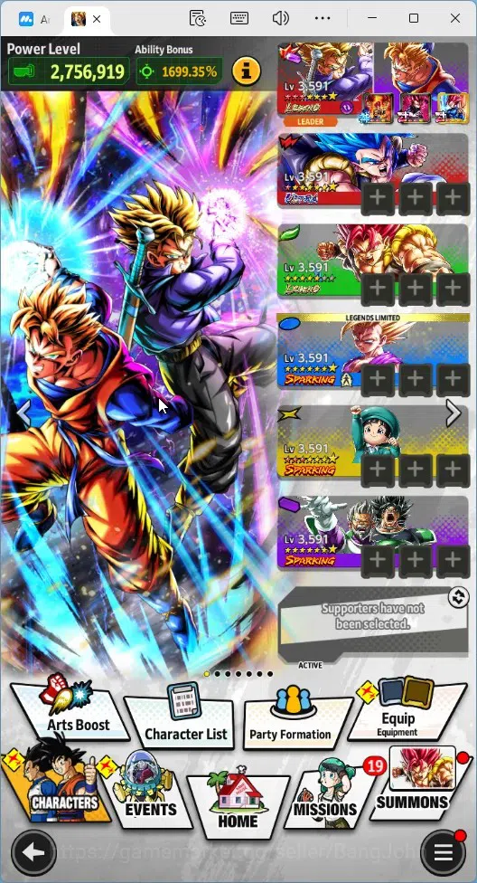 Dragon Ball Legends Accounts Global | Lvl 158|10.9M Total Power|104 CC|1 UL|2 L image 14