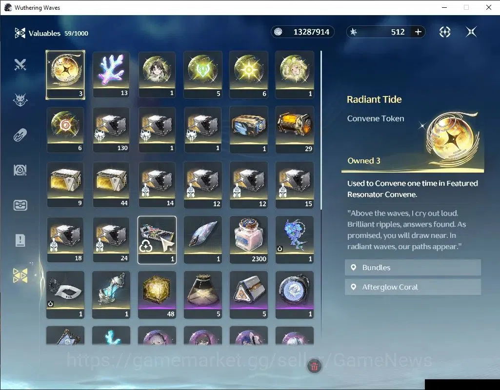 Wuthering Waves Accounts EU | UL 47 | 1 Limited | [Hiyuki R4 + Sign] | Data image 9