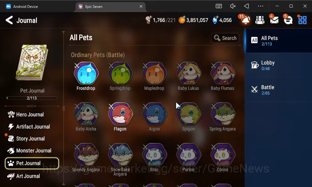 Epic Seven Accounts ASIA Unverif| 7 ML (TE Kayron,DP Aria,BW Iseria,PC image 10