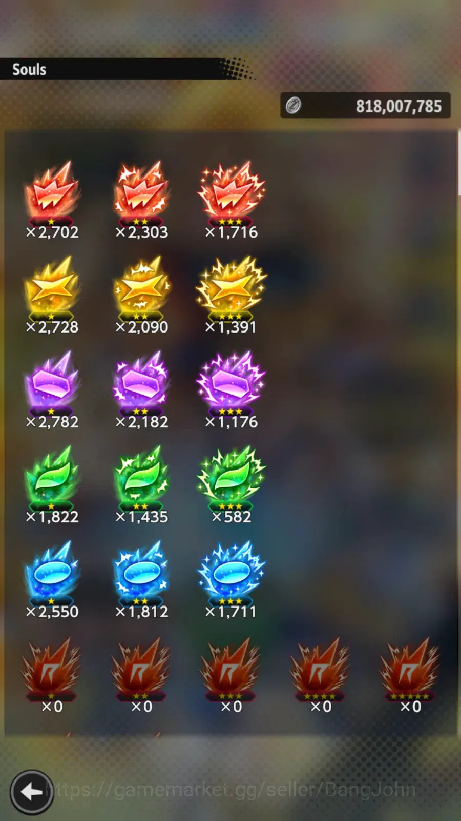 Dragon Ball Legends Accounts High-End Android | Lvl 159|343M Total Power|959 CC|4 LR|4 UL|UL SS Goku,Vegeta,Omega Shenron 7
