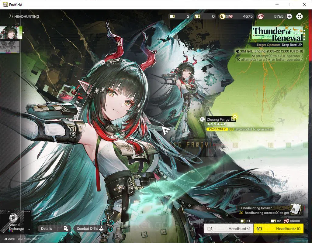 Arknights: Endfield Accounts ASIA|Lv50|SSR5(2Limit)+9(*6WP)|(Yvonne,Tangtang,Ar image 4