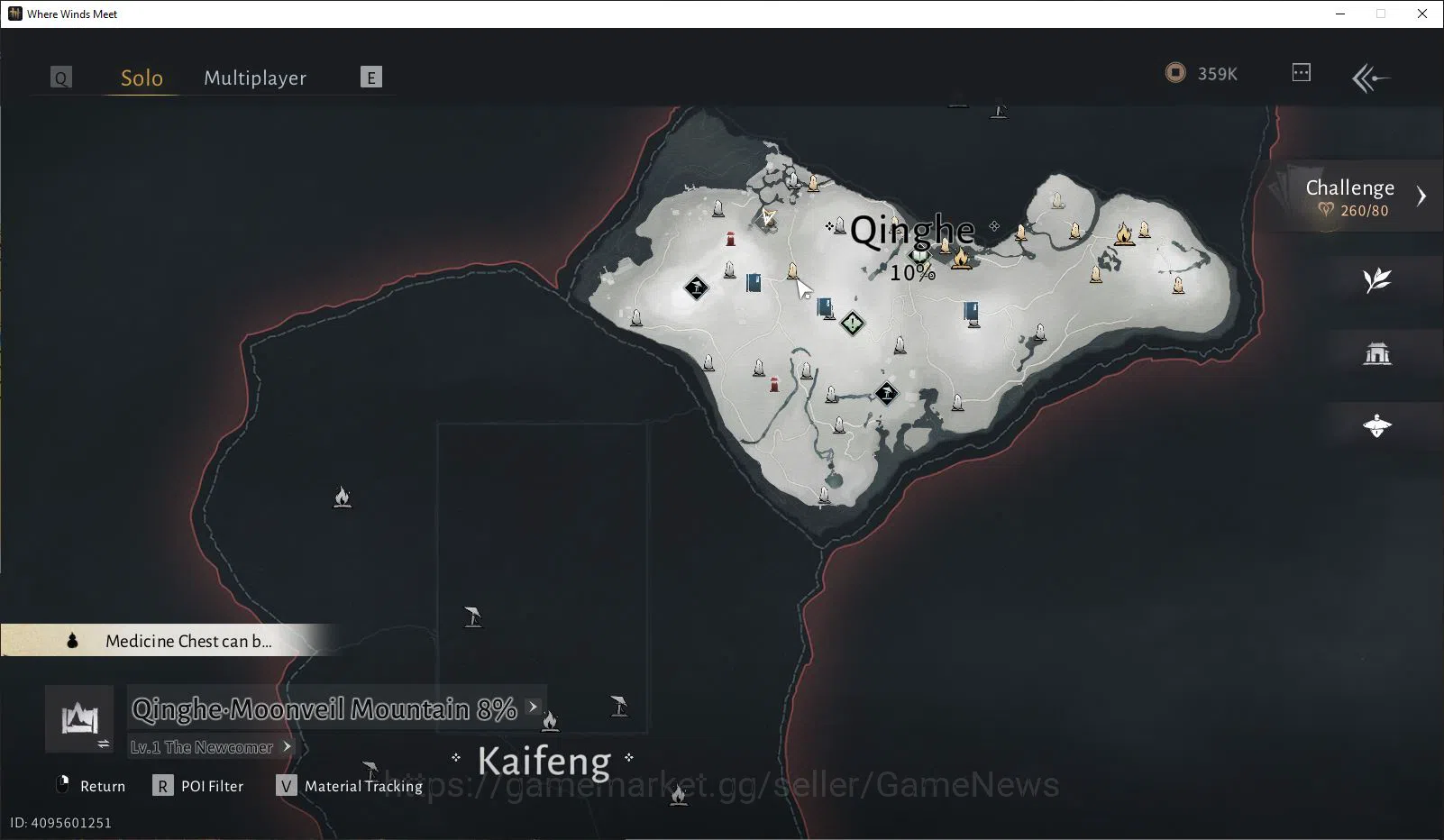 Where Winds Meet Accounts GLOBAL|Lv 15|Fresh Starter|GS 4243|Blazing Passes| image 18