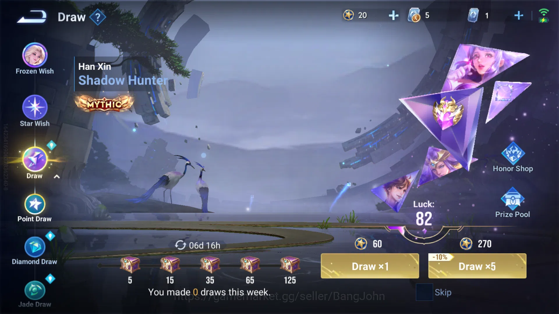 Honor of Kings Accounts Global | LOM Augran , LOM Shi , Sanxingdui Huo Yi image 6