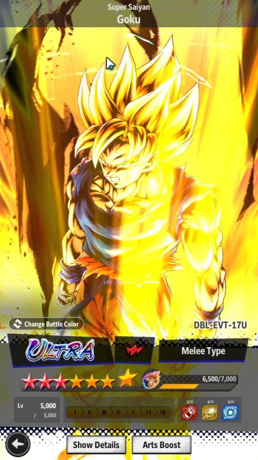 Dragon Ball Legends Accounts Lvl 163 | 222 M Total Power | 2 Ultra | Ultra SS G image 6