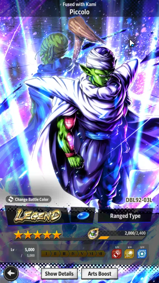 Dragon Ball Legends Accounts Lvl 163 | 222 M Total Power | 2 Ultra | Ultra SS G image 8