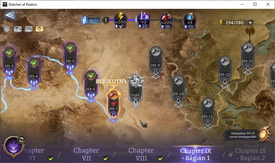 Watcher of Realms Accounts Global 60X|Lv83|5,3M Power|6 Lord [PraetusA1,Ezare image 19