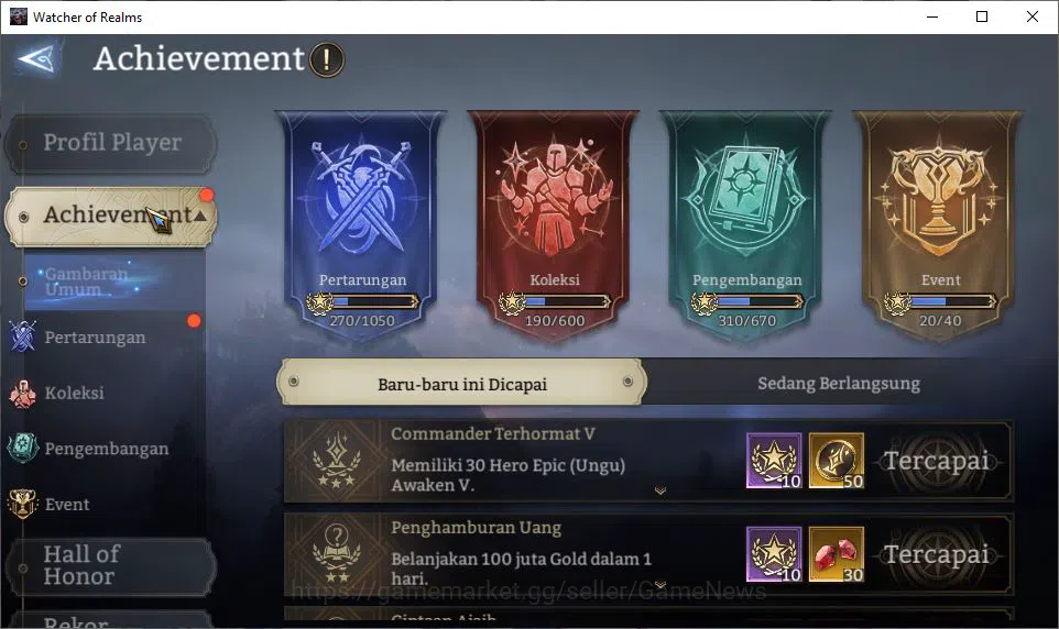 Watcher of Realms Accounts Global 60X|Lv83|5,3M Power|6 Lord [PraetusA1,Ezare image 3
