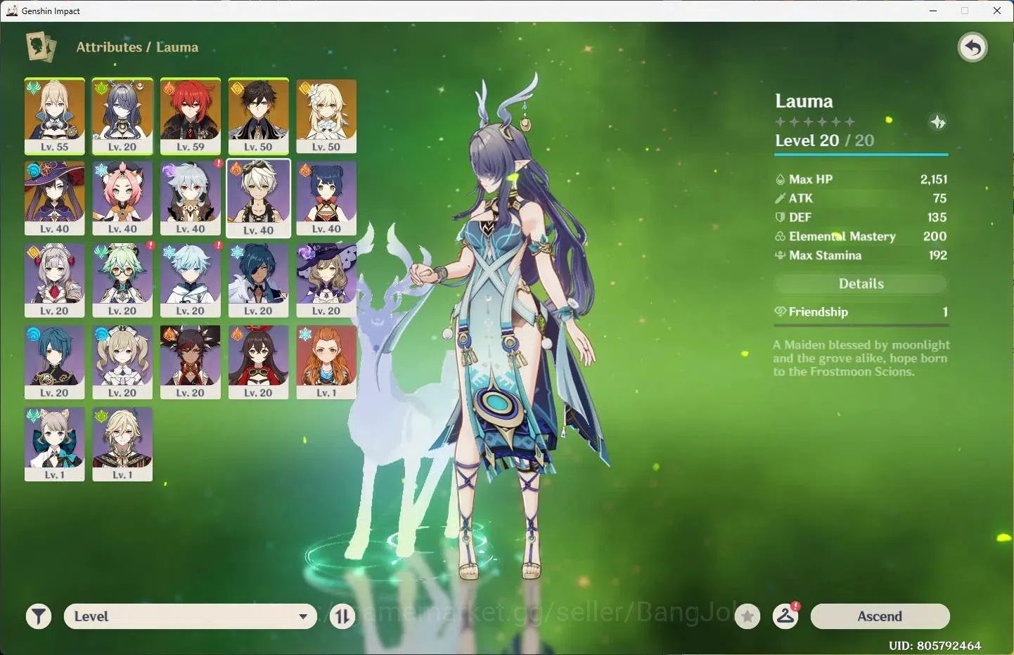 Genshin Impact Accounts ASIA | AR 34 |2 Char Limited [ZhongliC1,Lauma]+Jea image 2