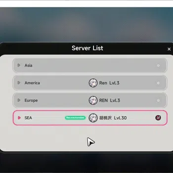 Neverness to Everness Accounts GLOBAL SEA|HL 30|TL 23|1K Annulith,7 SD|6 SSR 2 Li image 1
