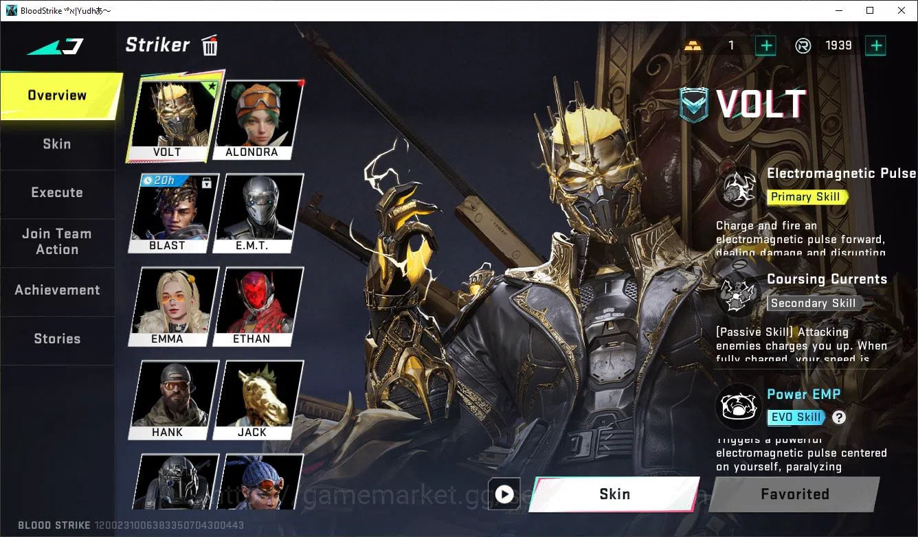 Blood Strike Accounts ASIA LV50 SILVER LIMIT MP155 RPK AR97 MP7 SDS COLL image 2