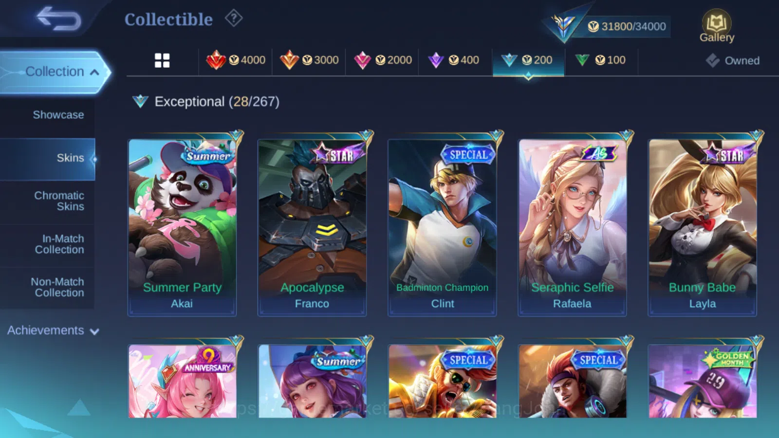 Mobile Legends: Bang Bang Accounts Others kof karina | cc natalia | lightborn tigreal | lightborn granger | blazing franco 12