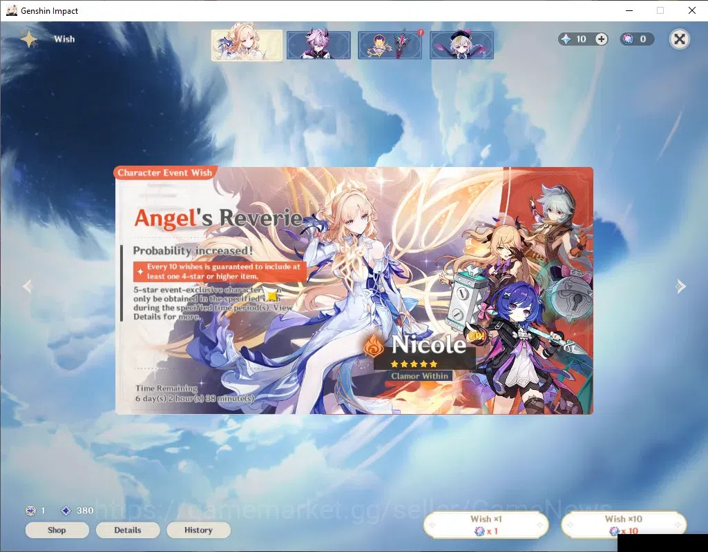 Genshin Impact Accounts ASIA|AR 50|11 Limited+7(*5Standart)|[Skirk,Escoffi image 9
