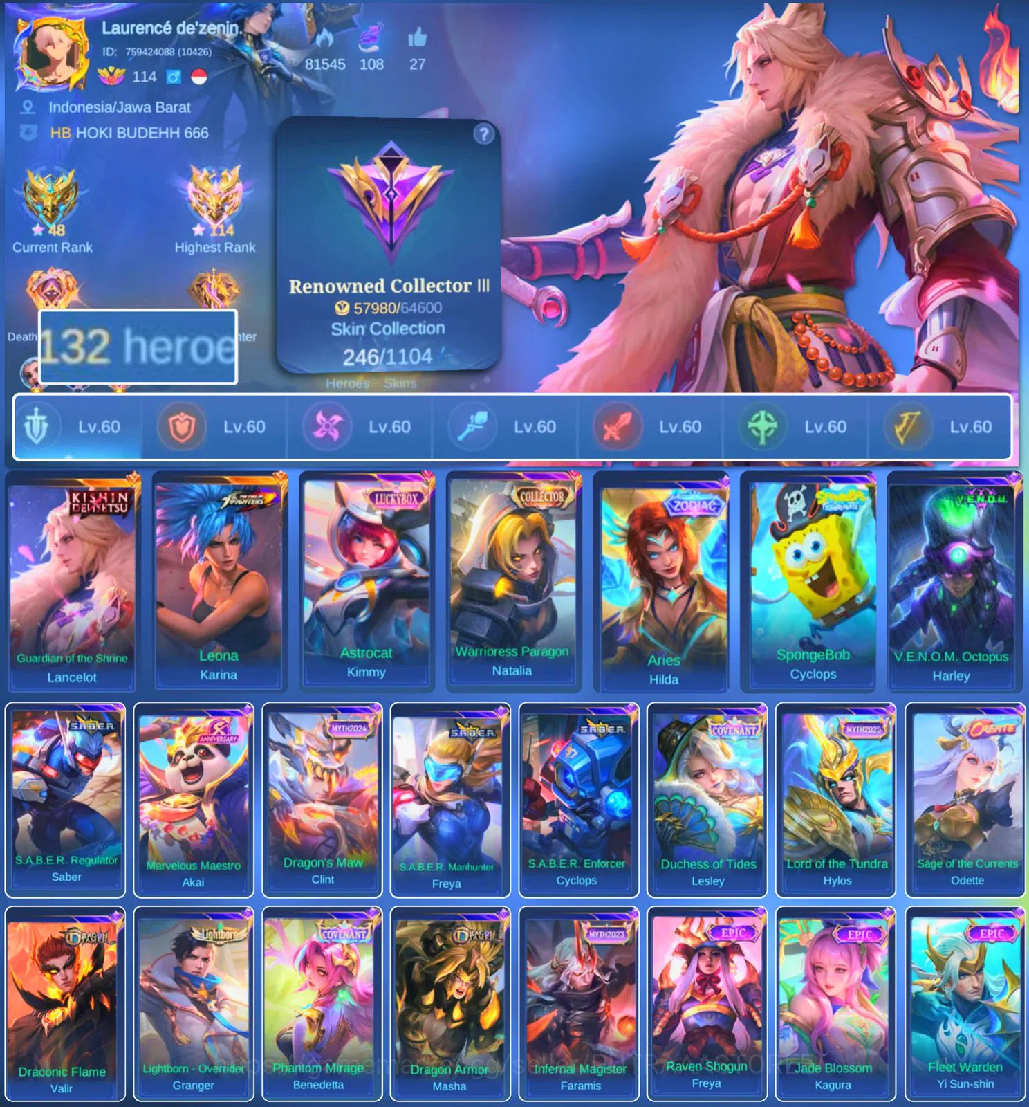 Mobile Legends: Bang Bang Accounts HERO 132 SKIN 264 | EMBLEM ALL MAX| KISHIN LANCELO image 1