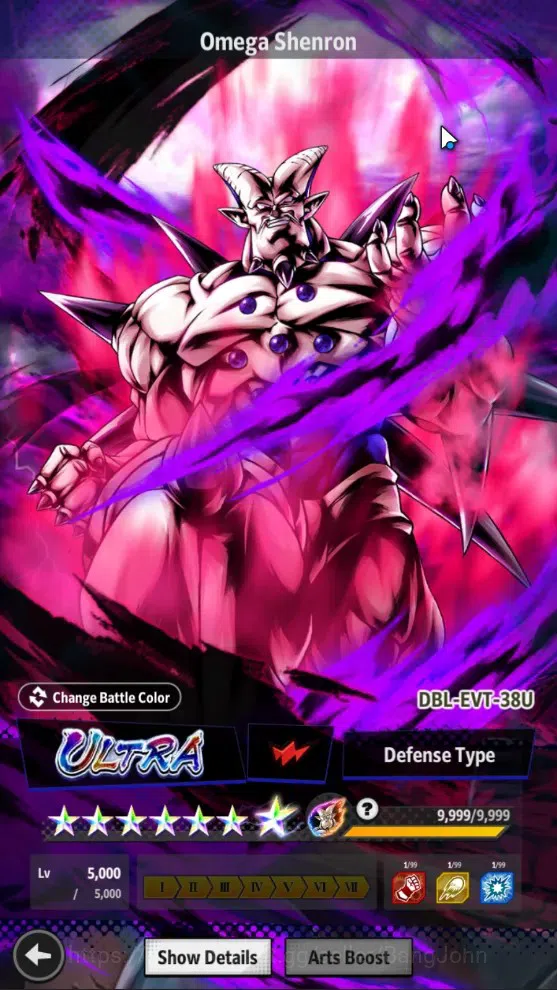 Dragon Ball Legends Accounts Global|Lvl 159|463M Total Power|3 LR|4 UL|UL SSGSS image 10