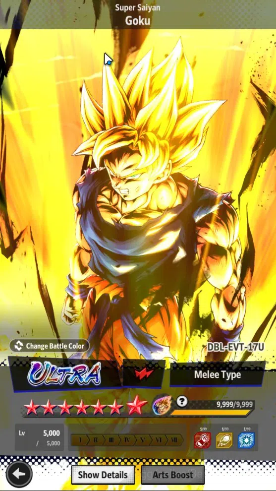 Dragon Ball Legends Accounts Global|Lvl 159|463M Total Power|3 LR|4 UL|UL SSGSS image 12