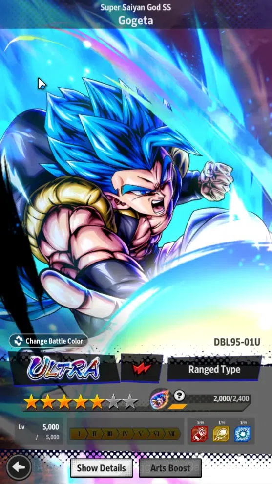 Dragon Ball Legends Accounts Global|Lvl 159|463M Total Power|3 LR|4 UL|UL SSGSS image 13