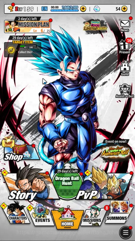 Dragon Ball Legends Accounts Global|Lvl 159|463M Total Power|3 LR|4 UL|UL SSGSS image 16