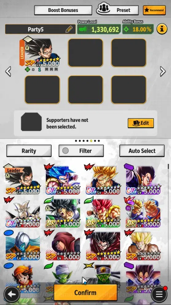 Dragon Ball Legends Accounts Global|Lvl 159|463M Total Power|3 LR|4 UL|UL SSGSS image 6