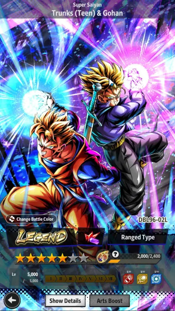 Dragon Ball Legends Accounts Global|Lvl 159|463M Total Power|3 LR|4 UL|UL SSGSS image 7