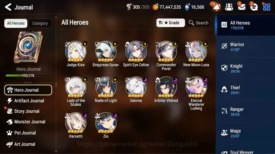 Epic Seven Accounts Asia | 12ML(Judhe Kise,E Ilynav,NM Luna,RO Light,C image 6