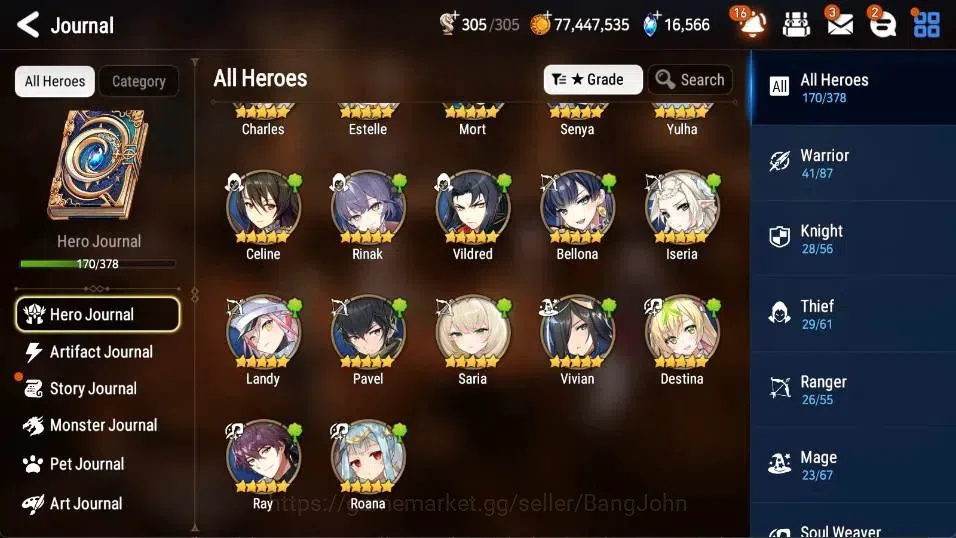 Epic Seven Accounts Asia | 12ML(Judhe Kise,E Ilynav,NM Luna,RO Light,C image 9