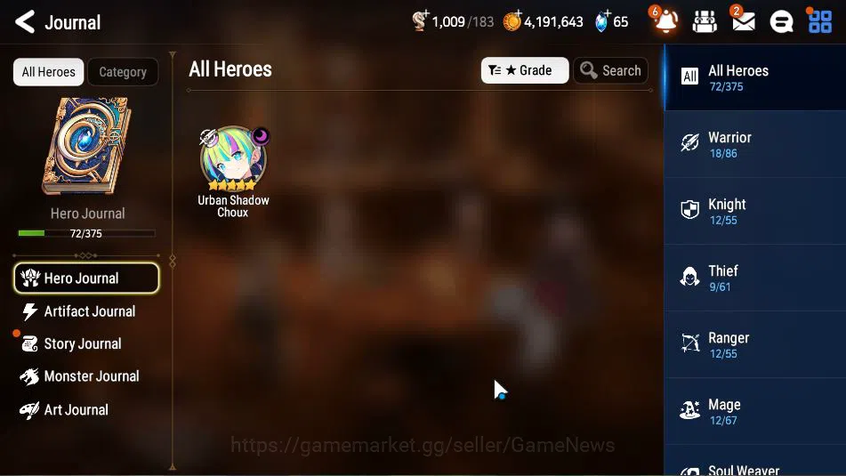 Epic Seven Accounts GLOBAL Unverif| Starter +1 ML (Urban Shadow Choux) image 4