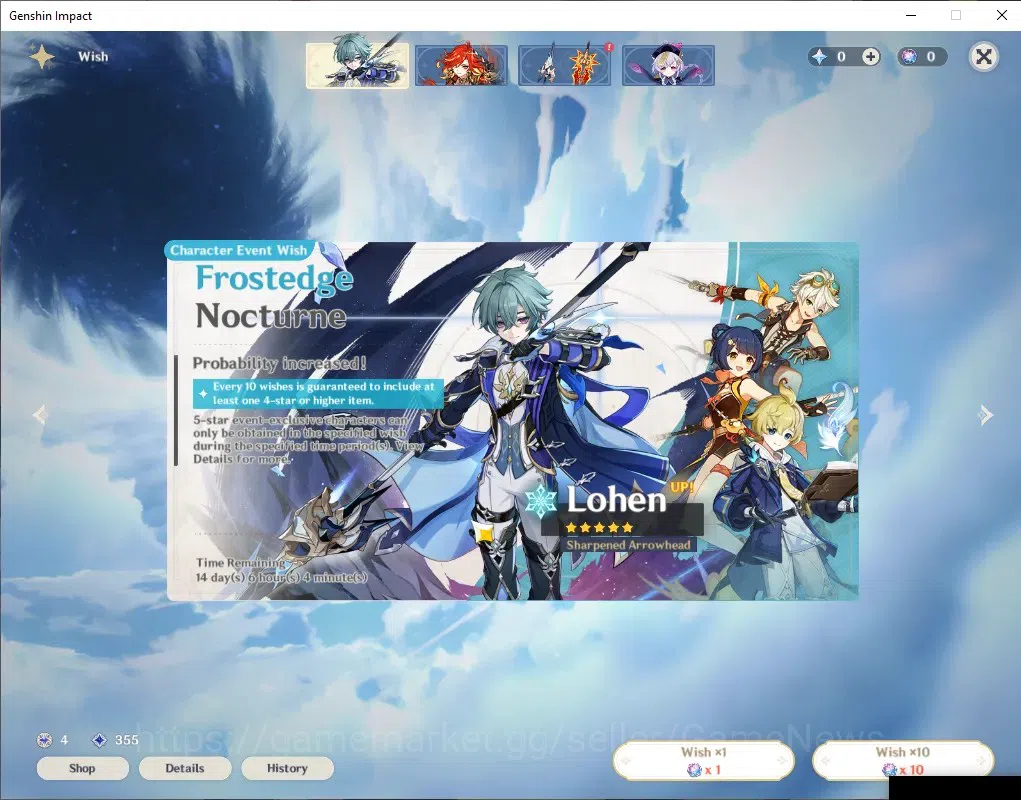 Genshin Impact Accounts ASIA| AR 33| BD Unset| 1 Limited + 3 (*5Standard)| image 9