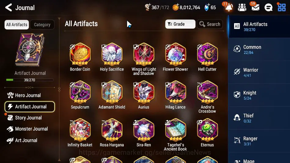 Epic Seven Accounts GLOBAL Unverif|New Era|4 ML(Salome,LC Bellona,SS V image 18