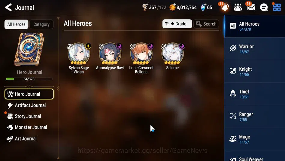 Epic Seven Accounts GLOBAL Unverif|New Era|4 ML(Salome,LC Bellona,SS V image 19