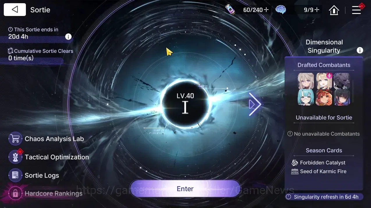 Chaos Zero Nightmare Accounts GLOBAL Lv 50|7 SSR[Heidemari,Rin,Veronica]+Sign,Ni image 10