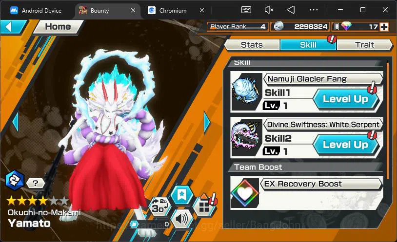 One Piece Bounty Rush Accounts Others GLOBAL|3 ex|WI Trafalgar Law,Film Z Zephyr,Okuchi Yamato, |Check SS|OPBR127B 8