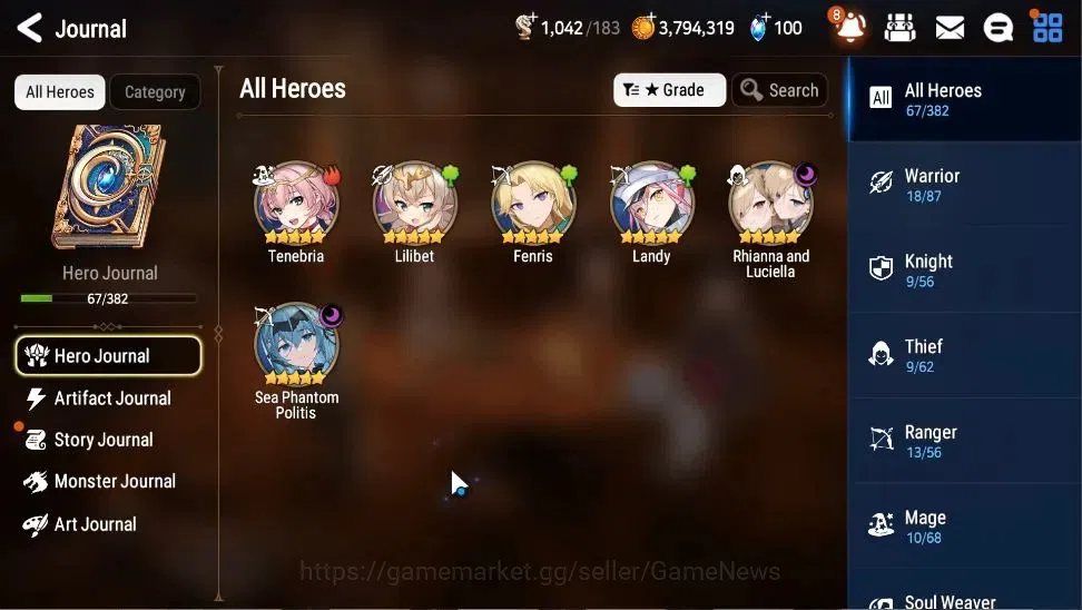 Epic Seven Accounts GLOBAL|UnVerif|2 ML(Rhianna&Luciel,S P Politis)+Te image 5