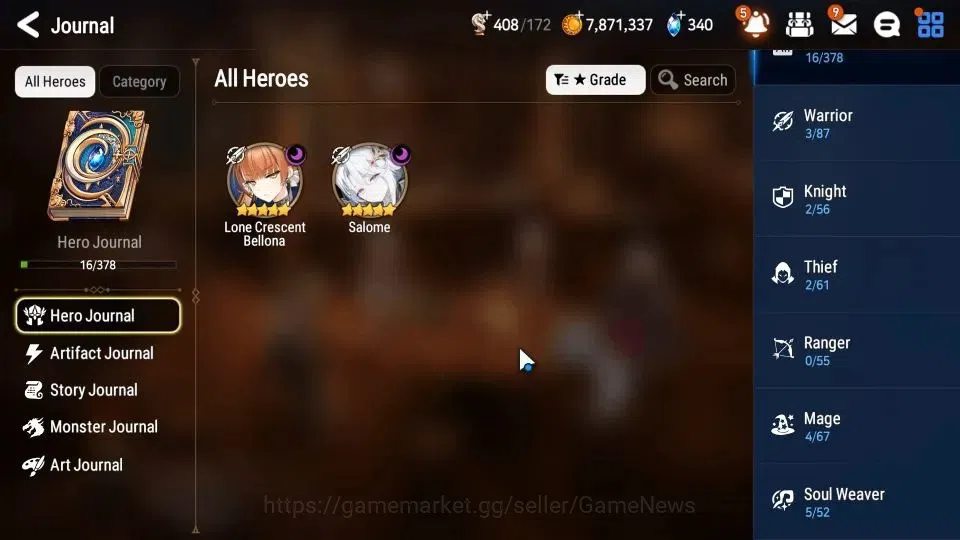 Epic Seven Accounts GLOBAL|UnVerif|New Meta Salome, Lone Crescent Bell image 6