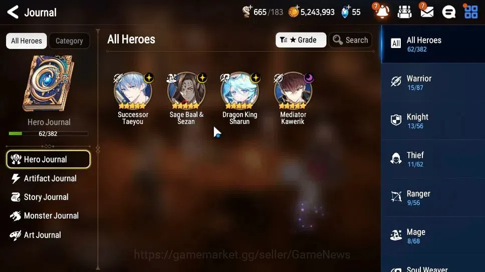 Epic Seven Accounts GLOBAL|UnVerif|4 ML(DK Sharun,S Taeyou,S Baal&Seza image 4