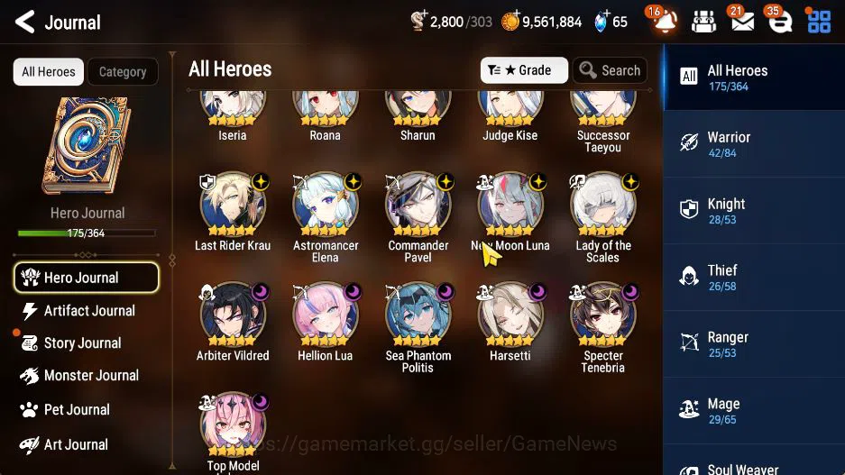 Epic Seven Accounts Asia Verif|13ML(LOTScales,NM Luna,Hars etti,Politi image 15