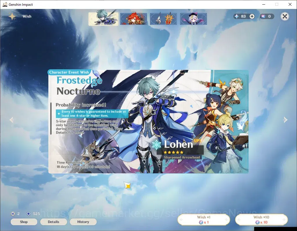 Genshin Impact Accounts ASIA|AR 45|2 Limited + 1 (*5Standard)|Lohen,Durin| image 10