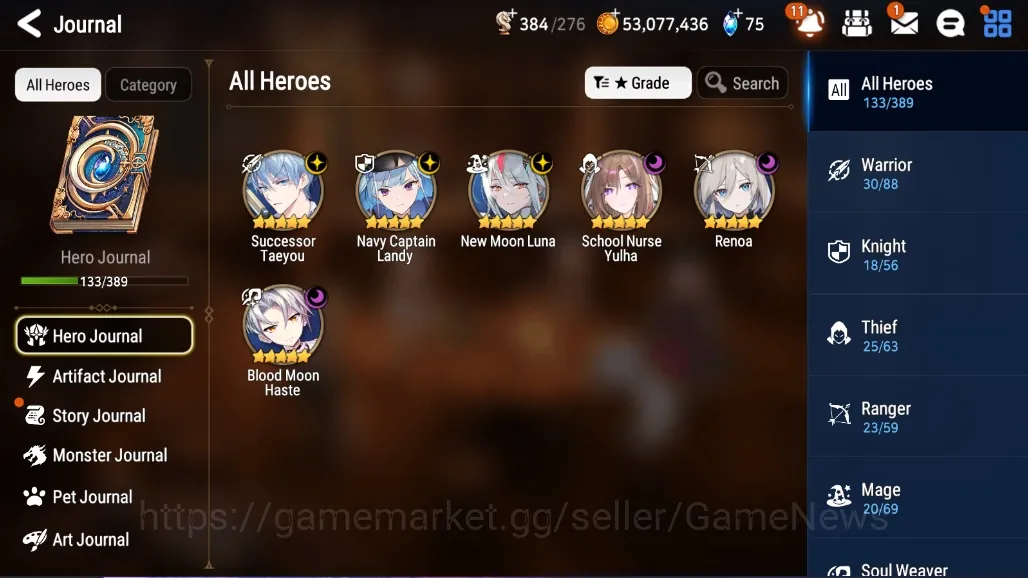 Epic Seven Accounts Starter Global UnVerif|Mor 39|6ML(School NYulha,NM Luna,Renoa,Etc)+Meilin,Tori,Estelle,Etc|Poh+Bless 1