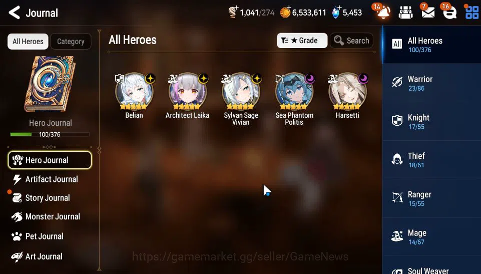 Epic Seven Accounts GBL Unverif|5 ML(Belian,SS Vivian,SP Politis,Har s image 1