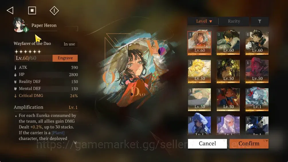 Reverse: 1999 Accounts GLOBAL|Lv70|21(*6Crew)(2Limit)+59k ClearDrop|[Pape image 7