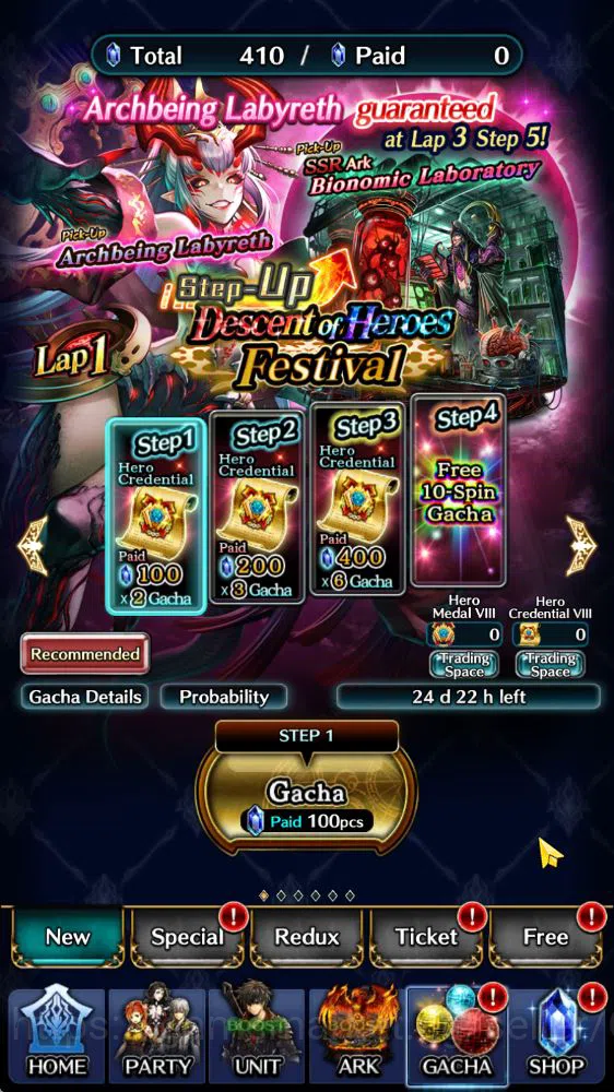 Last Cloudia Accounts Low-End Global|Starter Rank 19| Vergil,Archbeing Labyreth,SM Sera,Etc |1 UR(Master of Sands),11 SSR 18