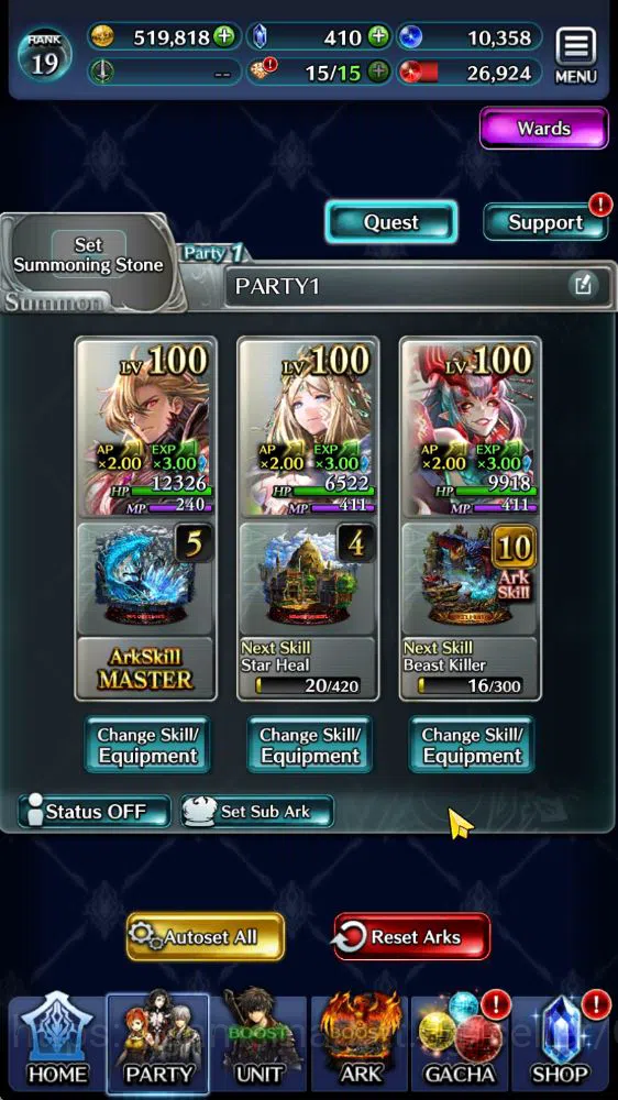 Last Cloudia Accounts Low-End Global|Starter Rank 19| Vergil,Archbeing Labyreth,SM Sera,Etc |1 UR(Master of Sands),11 SSR 2