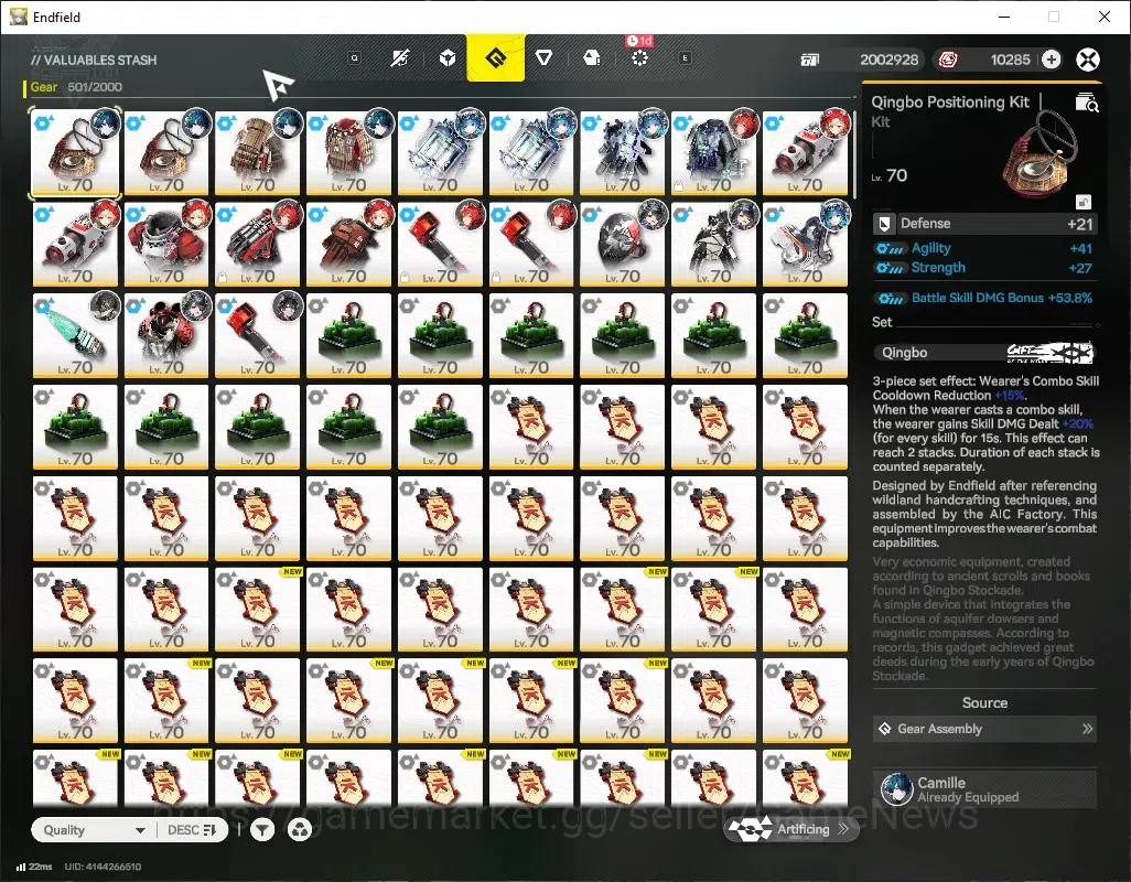 Arknights: Endfield Accounts ASIA|Lv 60|9 SSR (4 Limited) + 24 (*6 Weapon) + 5 Wp Supply|(Camille 14