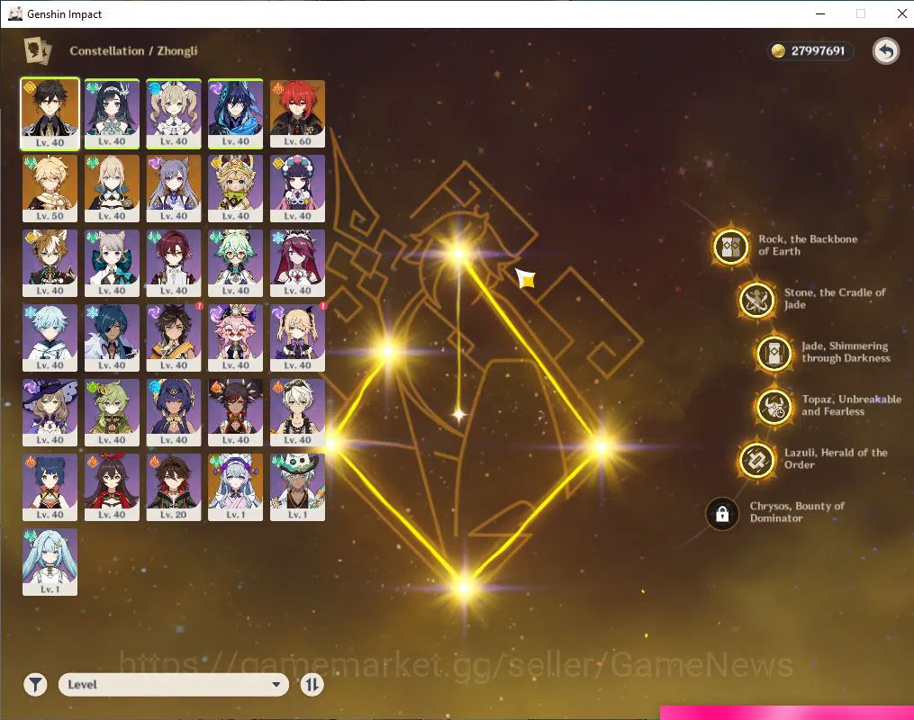 Genshin Impact Accounts Starter ASIA|AR 55|3 limited +1(*5Weapon) +25(*4Character)|[Zhongli C5],DilucC1,JeanC1,Keqing|User 3