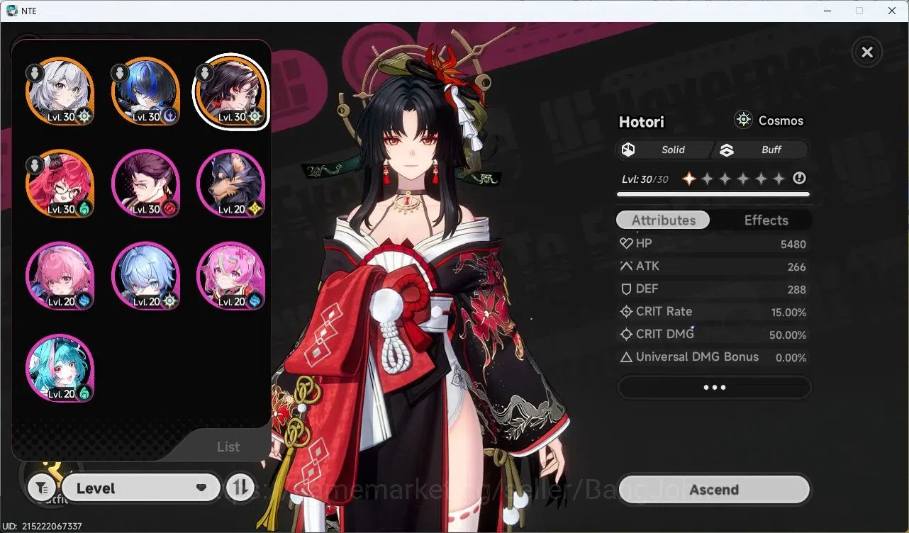 Neverness to Everness Accounts EU | Lv 15 | 2 SSR (Hotori,Daffodill) + 7 SR S | M image 2